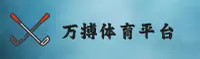 WB | 万搏体育 ·官方网站